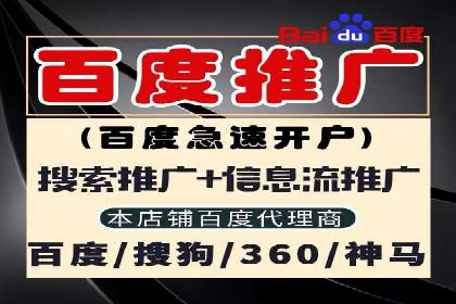 某教育机构通过充值返点吸引用户的策略